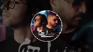 آهنگ جدید سلطان قلب من از ایهام