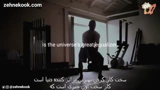 اهمال کاری انگیزشی