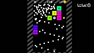 Ballz 2k - Free Brickbreaker