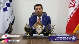 مجتمع های تجاری چندمنظوره