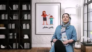 عواقب سختگیری در تربیت فرزند
