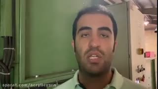 نخ نمره 18 سه لا