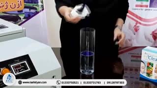 اثر بخشی ازن بر مواد مختلف
