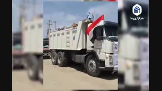 موکب های انتظار