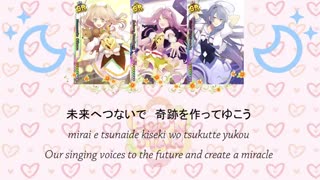 〘 アイ★チュウ 〙Pop'N Star - Happy Birthday To Us【ENG SUB】