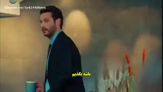 سیب ممنوعه قسمت 52 زیرنویس فارسی با لینک و فایل و ویدیو قرار گرفت@ASKSTARS