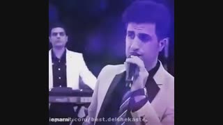 آهنگ بازم معرفت داشت محسن لرستانی دانلود با کیفیت عالی