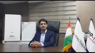 ظرفیت حرارتی ورودی مشخصات فنی فروش پکیج شوفاژ دیواری ایران رادیاتور مدل E 24 FF در شیراز