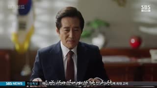 قسمت دوم سریال کره ای بی‌خانمان+زیرنویس چسبیده فارسی Vagabond 2019  با بازی لی سونگی ، سوزی و شین سونگ راک