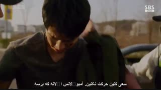قسمت پنجم سریال کره ای بی‌خانمان+زیرنویس چسبیده فارسی Vagabond 2019  با بازی لی سونگی ، سوزی و شین سونگ راک