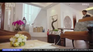 قسمت سوم سریال کره ای تو فوق العاده ای +زیرنویس آنلاین Extraordinary You 2019