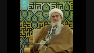 اهمیت اربعین حسینی(آیت الله العظمی مظاهری)