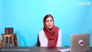 نظر ایرانی ها درباره گروه های کره ای