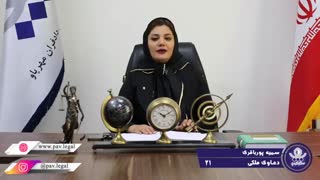 دعوای الزام به اخذ صورت مجلس تفکیکی