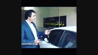 ردیاب ماهواره ای