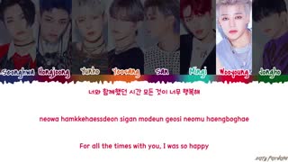 ATEEZ (에이티즈) - 'IF WITHOUT YOU' Lyrics
