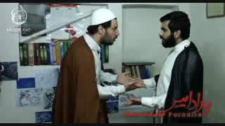 دانلود رایگان فیلم سینمایی پارادایس