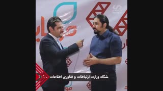 صحبتهای علی خادم الرضا درباره چالشهای فضای کارآفرینی و کسب و کارهای نوین