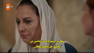 دانلود قسمت 16 هرجایی - Hercai با زیرنویس چسبیده