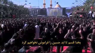 ابد والله ما ننسی حسینا - هلابیکم یا زوار