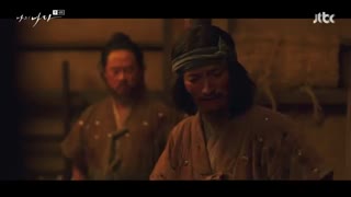 قسمت چهارم سریال کره ای My Country 2019 - با زیرنویس فارسی