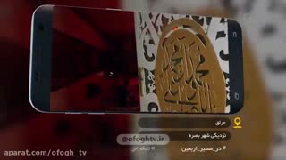 جای ما خالی