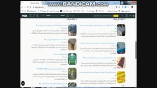 خرید انواع گریتینگ فلزی