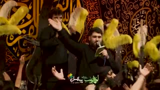 سرورم رقیه که شاه عالمینه از حسن عطایی