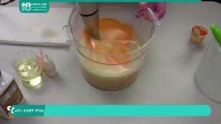 آموزش ساخت صابون پرتقالی _ 118file