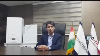 ظرفیت حرارتی مشخصات فنی فروش پکیج دیواری ایران رادیاتور مدل G35 زمینی