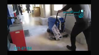 اسکرابر دستی - شستشوی معابر باریک