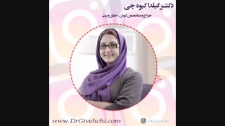 طراحی بینی قبل از عمل (پارت2)