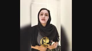 فیلم جوانسازی پوست