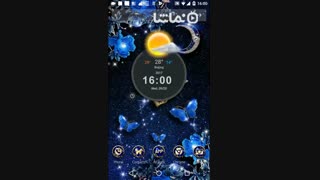 Shiny Blue Butterfly Theme