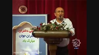قوانین مغز _ دکتر شاهین فرهنگ رفع غبغب