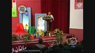 تصویرسازی ذهنی _ دکتر شاهین فرهنگ مزوتراپی