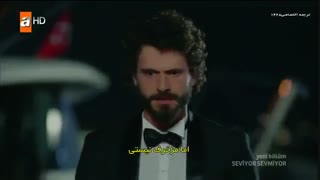سریال Seviyor Sevmiyor (دوستم داره دوستم نداره) قسمت ۱۴ با زیرنویس چسبیده فارسی