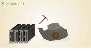 استخراج بیت کوین چگونه انجام می گیرد؟