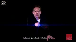 نظریه ریسمان
