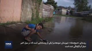 سیل در «شیخمحله» گیلان