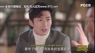 قسمت 18 از سریال چینی‌ ده سال بعد ( ده سال دیر ) Ten Years Late 2019 / 十年三月三十日