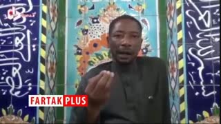 جریان شیعه شدن یک جوان اهل نیجریه توسط شیخ زکزاکی