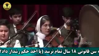 نکات اساسی در مورد حقوق کودکان