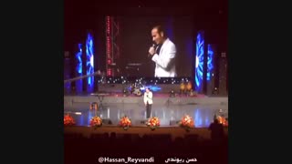 نامه های عاشقانه چینی