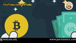 همه چیز درباره بیت کوی(قسمت پنجم)