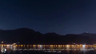 کشور زیبای مونته نگرو