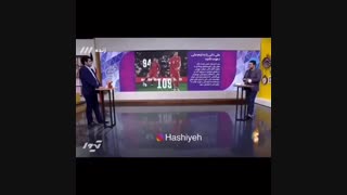 تمسخر چهره ملی در رسانه ملی