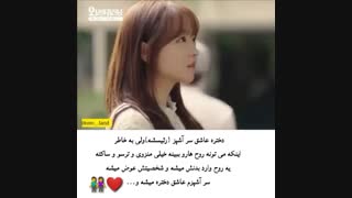 Serial: Oh My Ghostess