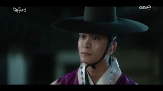 قسمت پنجم سریال کره ای افسانه نوکدو The Tale of Nokdu 2019 +زیرنویس آنلاین با بازی کیم سو هیون