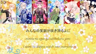 〘 アイ★チュウ 〙Toya Honoki - Yurayurari【ENG SUB】